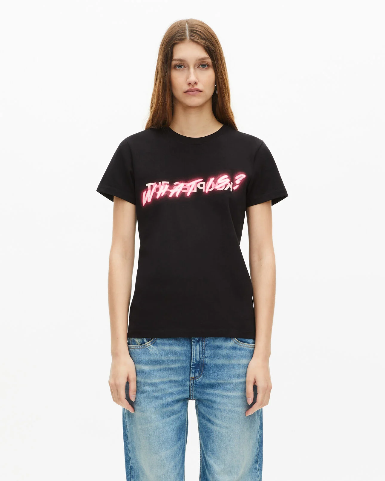 T-shirt What Is