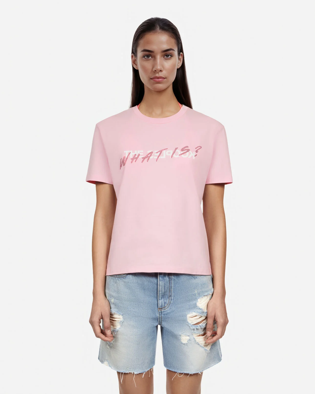 T-shirt What Is